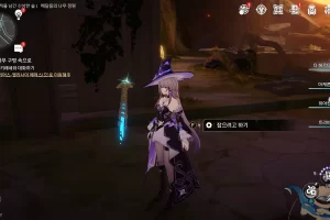 붕괴 스타레일 빛이 흔적을 남긴 신성한 숲 깨달음의 나무 정원 황금 단창 위치