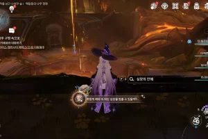 붕괴 스타레일 어떻게 해야 이 뛰는 심장을 멈출 수 있을까?