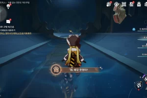 붕괴 스타레일 왜, 예상 못했어?