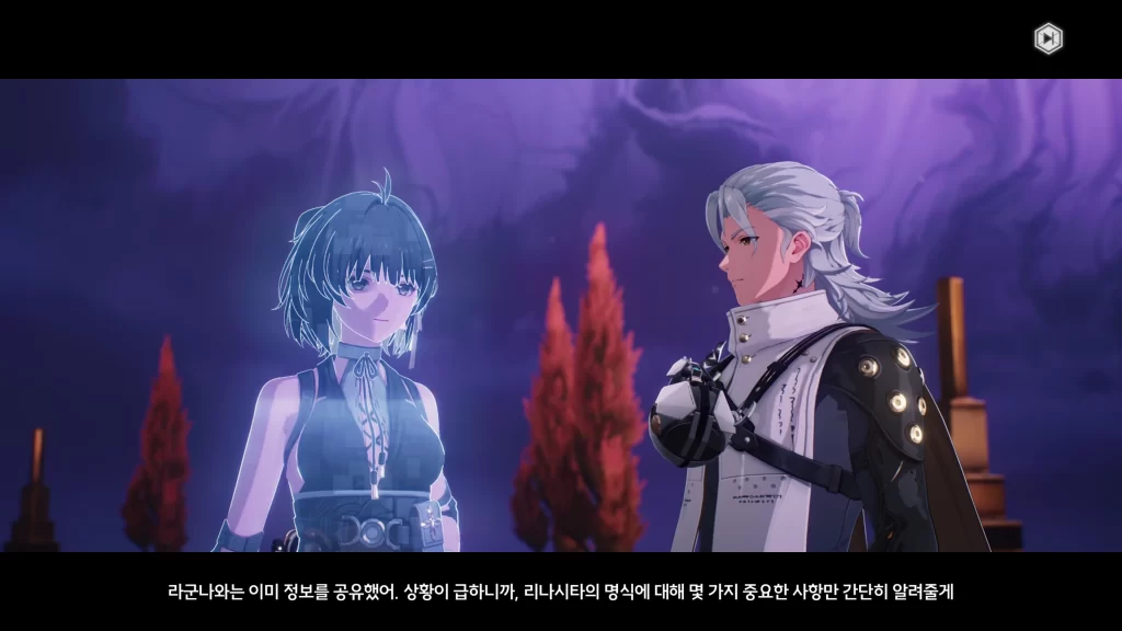 명조 어두운 물결이 드리울 새벽