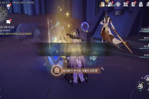 붕괴 스타레일 벌레들의 속삭임 세월의 입맞춤