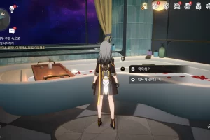 붕괴 스타레일 황금 피 목욕